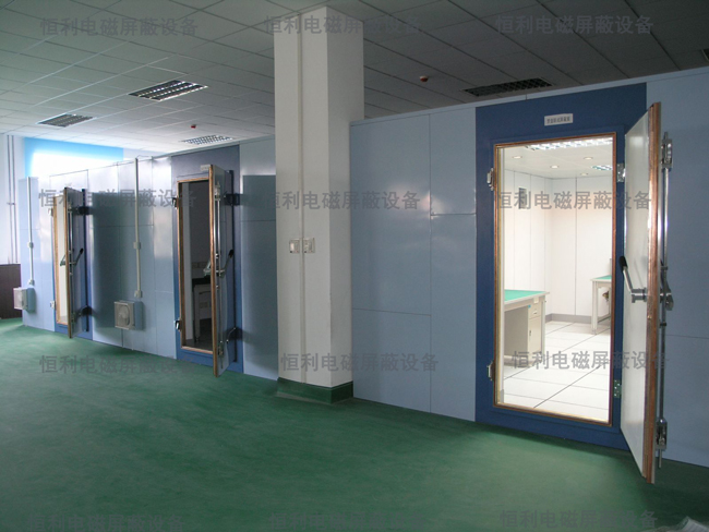 電磁屏蔽室 電磁屏蔽室