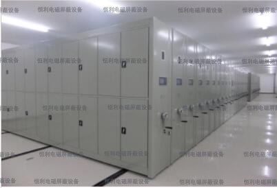 保密機(jī)櫃 保密(mì)機櫃(guì)