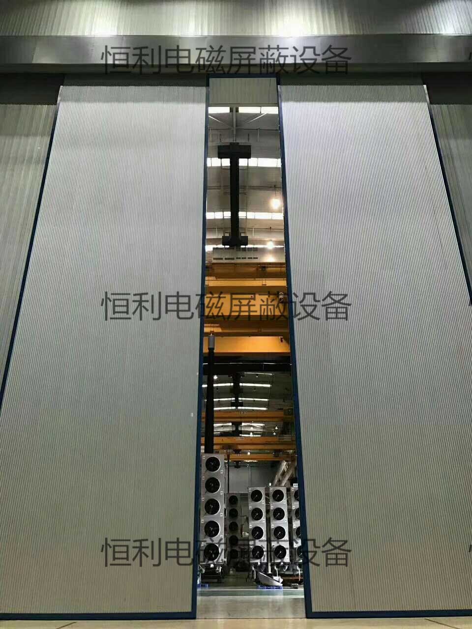 電(diàn)磁屏蔽門工程 電磁屏蔽(bì)門工程