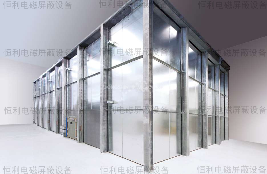 焊接屏蔽(bì)室 焊接屏蔽室