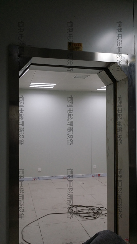 屏(píng)蔽(bì)室 屏蔽室