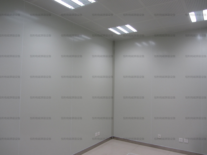 電鏡屏蔽室 電鏡屏蔽室