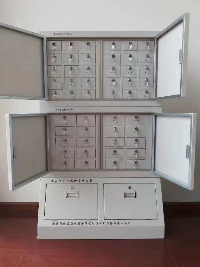 手機屏蔽機(jī)櫃 手機屏蔽機櫃