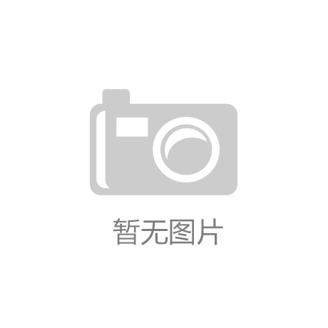 環境管理體係認證（zhèng）證書