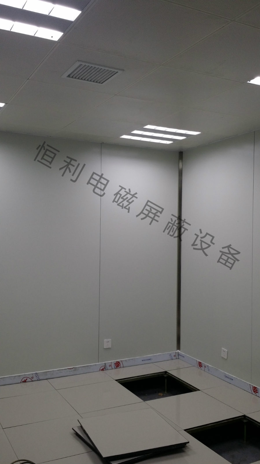 屏（píng）蔽室施工